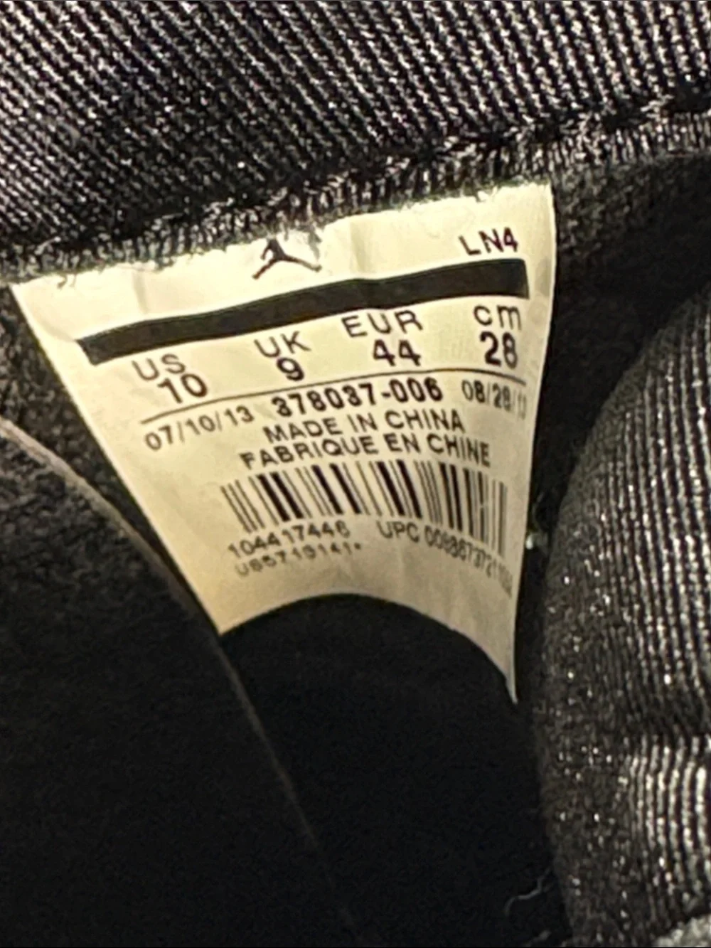 Air Jordan 11 Retro “Gamma Blue” 2013 Men’s Size 10 378037-006 (In OG Box)